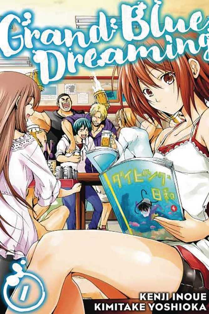 Grand Blue Dreaming Graphic Novel Volume 01