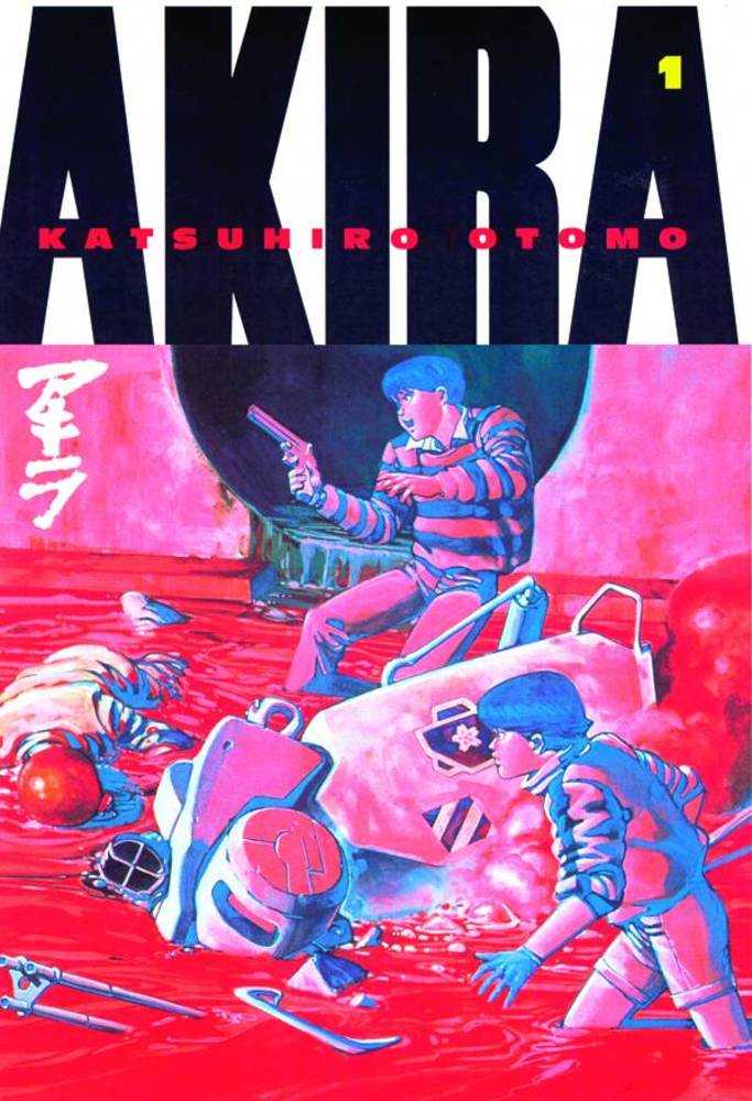 Akira: Kodansha Edition — Vol. 1–5 Bundle