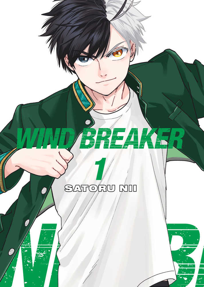 WIND BREAKER — Vol. 1–3 Bundle