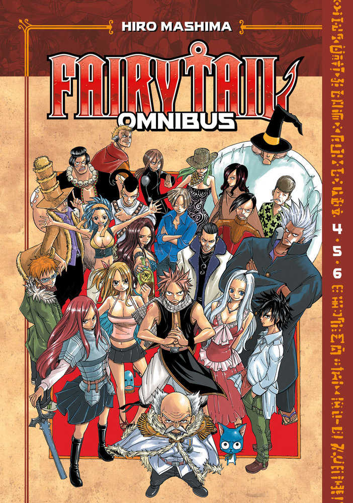 Fairy Tail Omnibus 2 (Volume. 4 6)