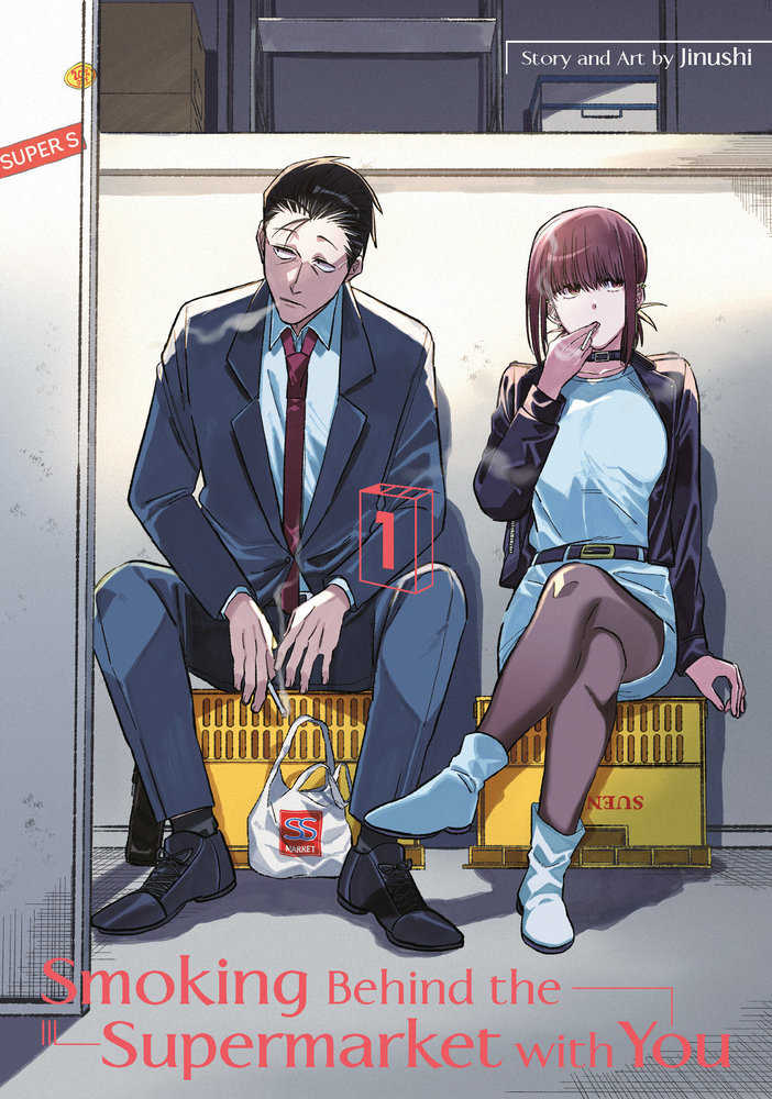Smoking Behind the Supermarket with You — Vol. 1–7 Bundle