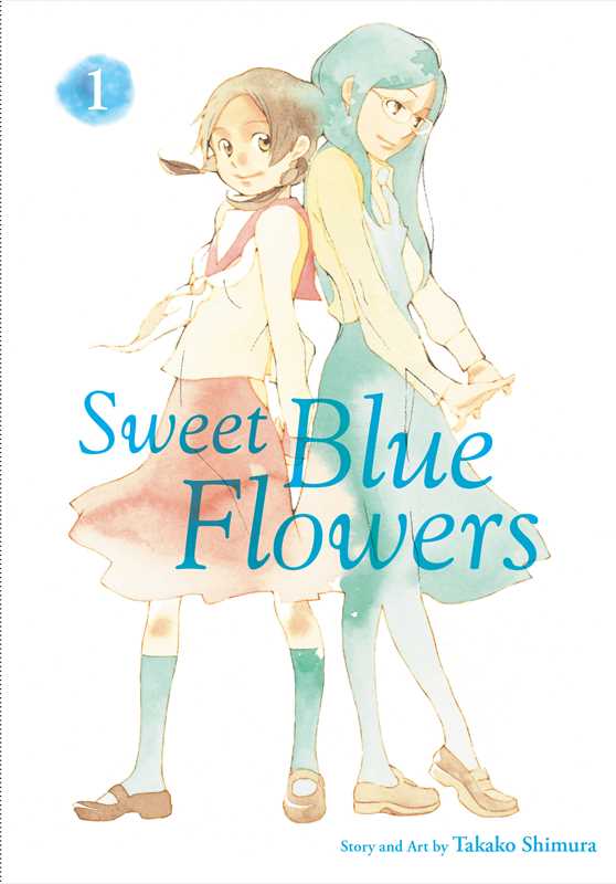 Sweet Blue Flowers, Vol. 1 by Takako Shimura: Paperback; 400 pages / English