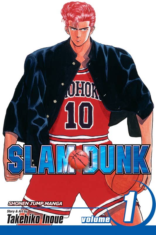 Slam Dunk — Vol. 1–4 Bundle