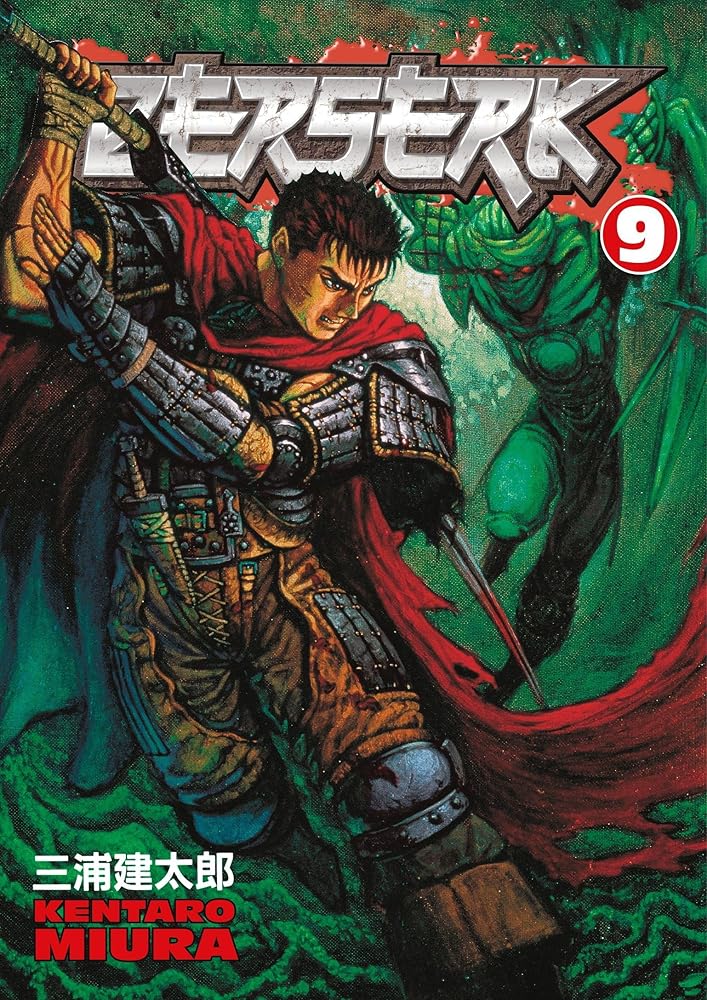 Berserk, Vol. 9 cover image