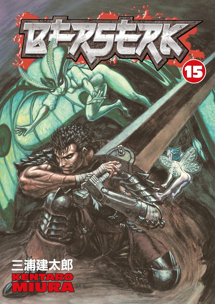 Berserk, Vol. 15 cover image