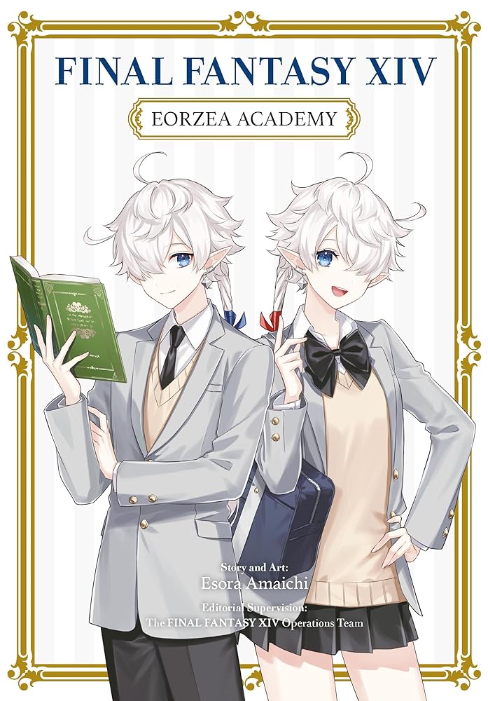 Final Fantasy XIV: Eorzea Academy cover image