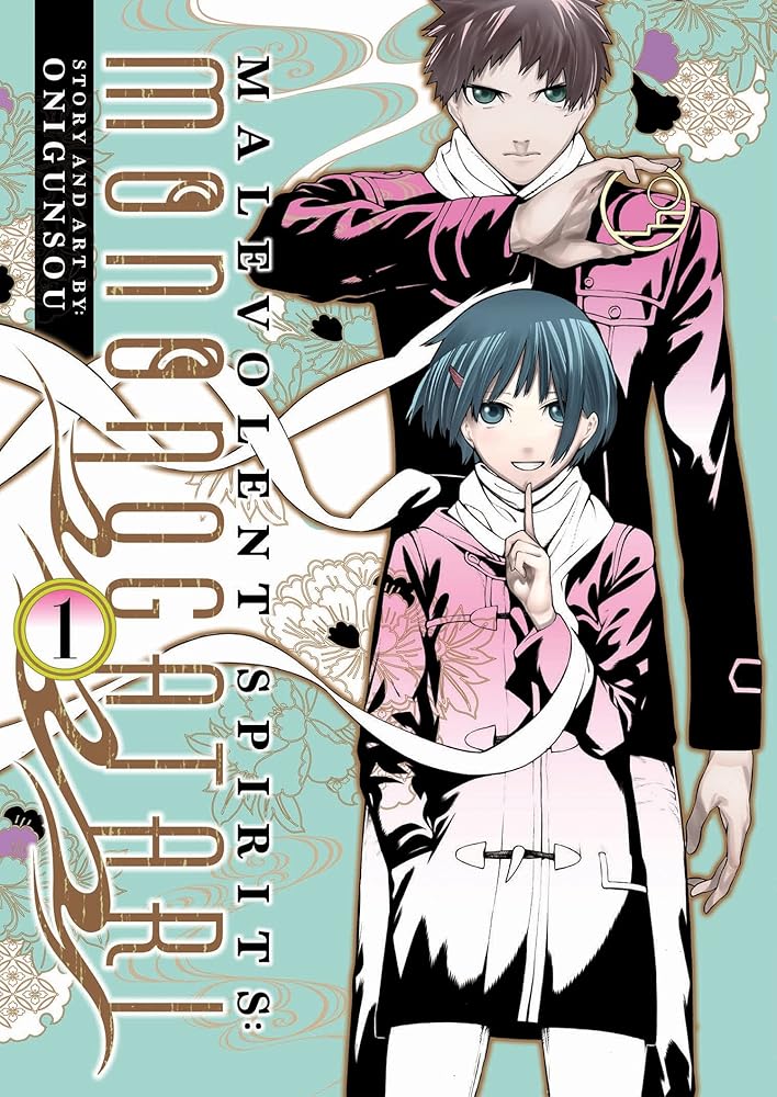 Malevolent Spirits: Mononogatari — Vol. 1–3 Bundle