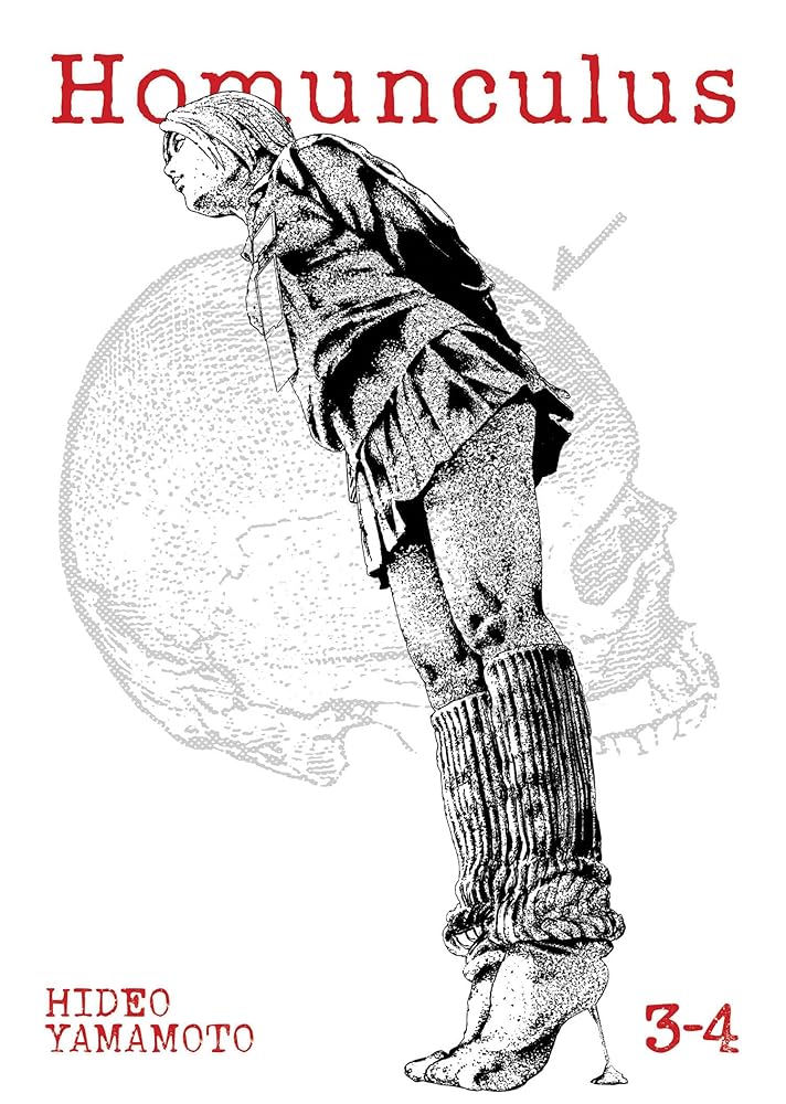 Homunculus (Omnibus) Vol. 3-4 cover image