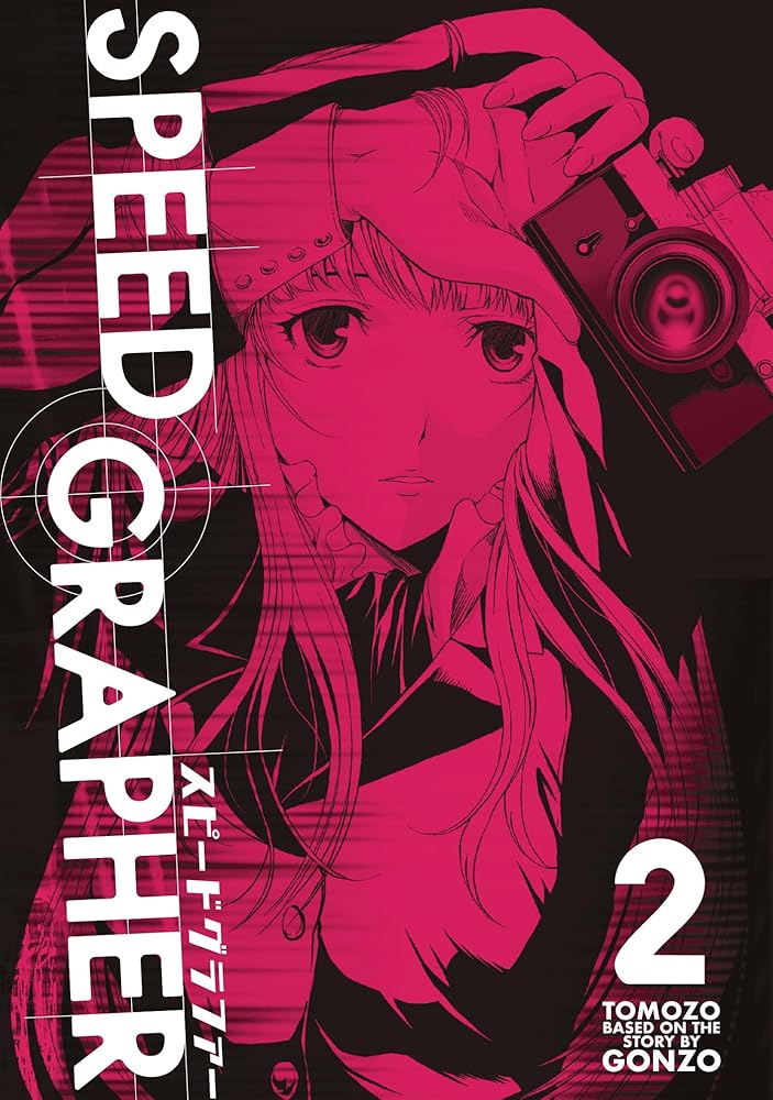 Speed Grapher Vol.2 cover image