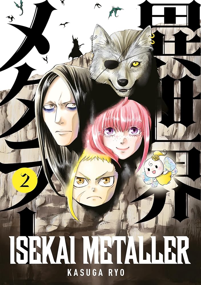 Isekai Metaller Vol.2 cover image