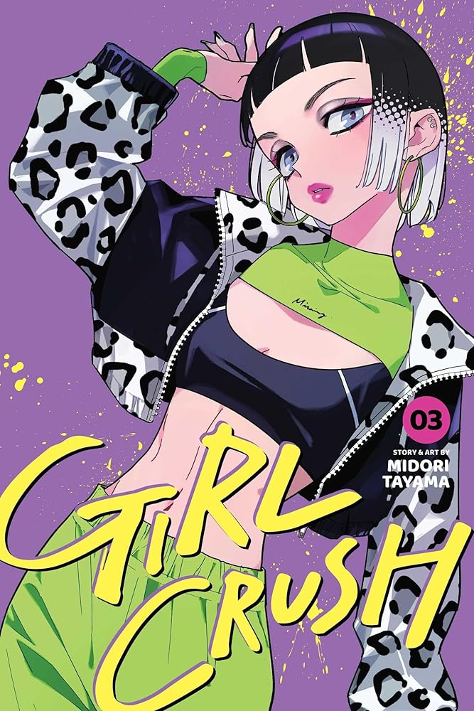 Girl Crush, Vol. 3 cover image