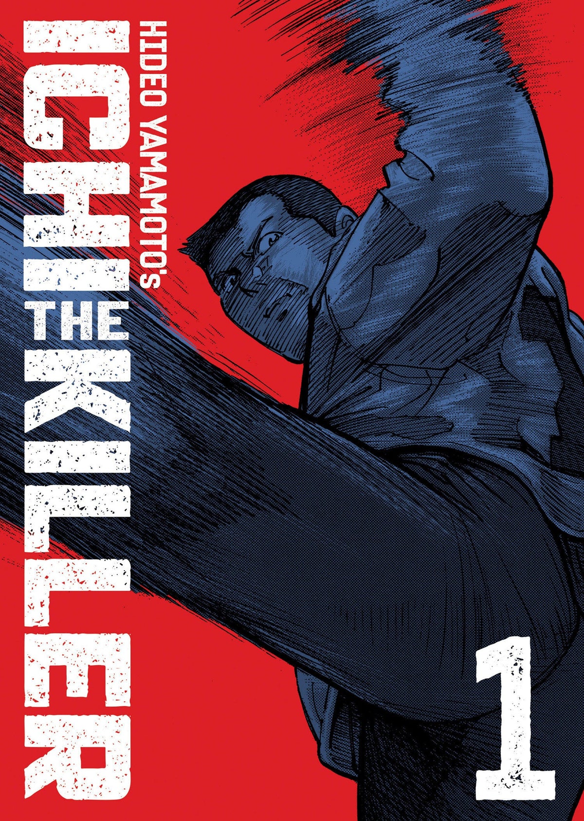 Ichi the Killer (Omnibus) — Vol. 1–4 Bundle