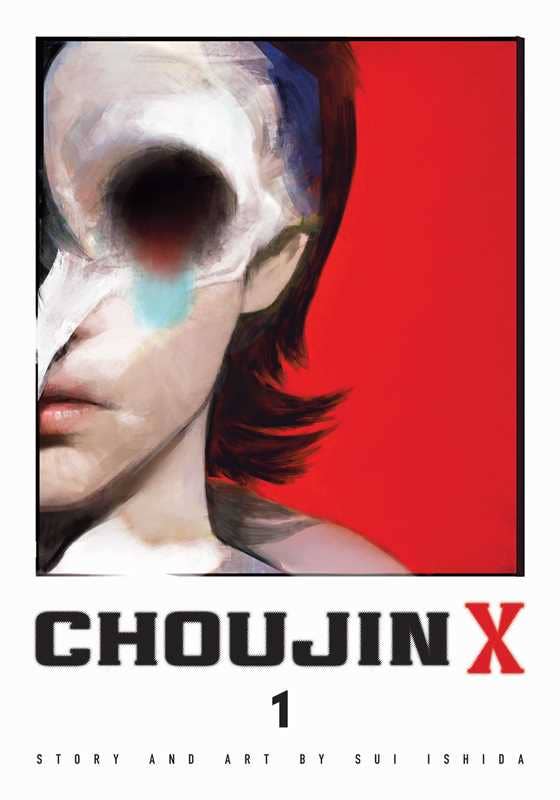 Choujin X — Vol. 1–13 Bundle