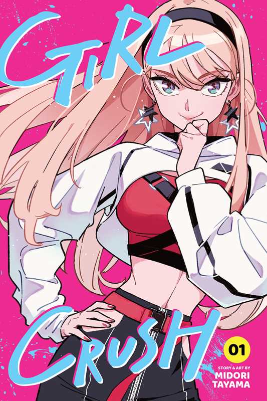 Girl Crush — Vol. 1–4 Bundle