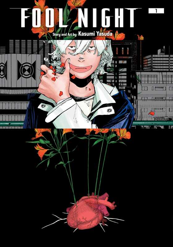 Fool Night — Vol. 1–5 Bundle