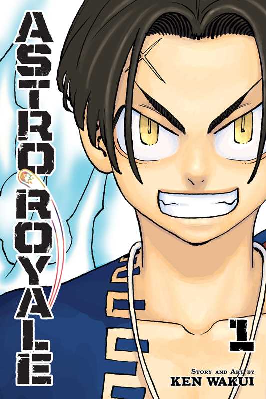 Astro Royale, Vol. 1 by Ken  Wakui: Paperback; 200 pages / English