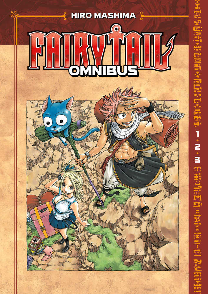 Fairy Tail Omnibus 1 (Volume. 1 3)
