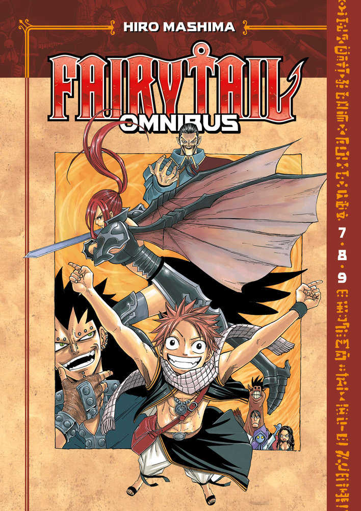 Fairy Tail Omnibus 3 (Volume. 7 9)