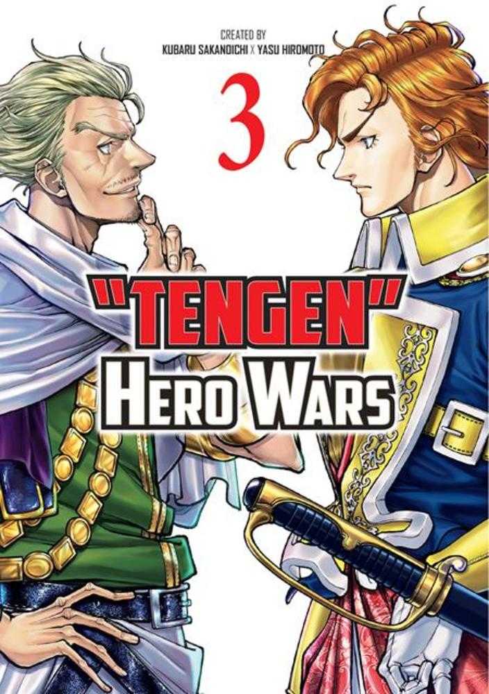 Tengen Hero Wars, Vol. 03