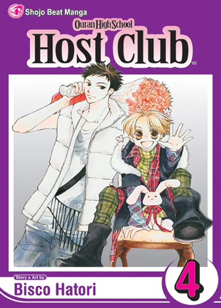 Ouran High School Host Club, Vol. 4 cover image