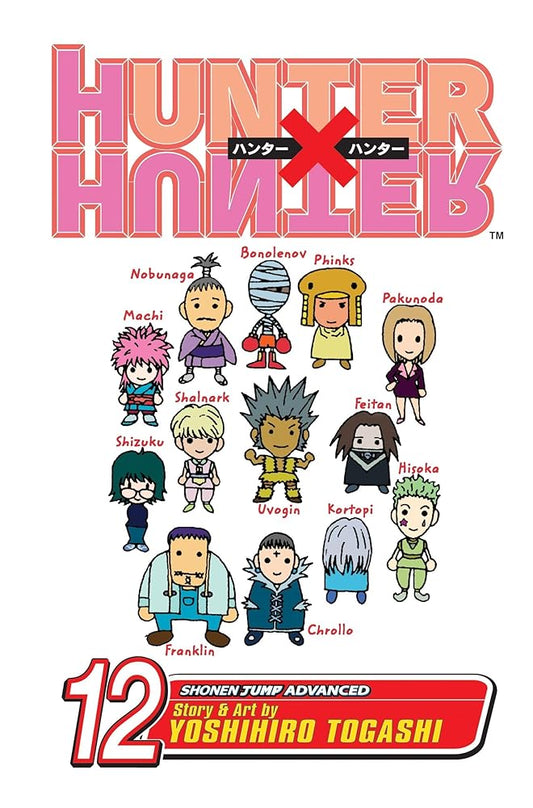 Hunter x Hunter, Vol. 12 (12) cover image