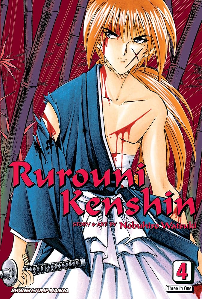 Rurouni Kenshin, Vol. 4, Vizbig Edition cover image