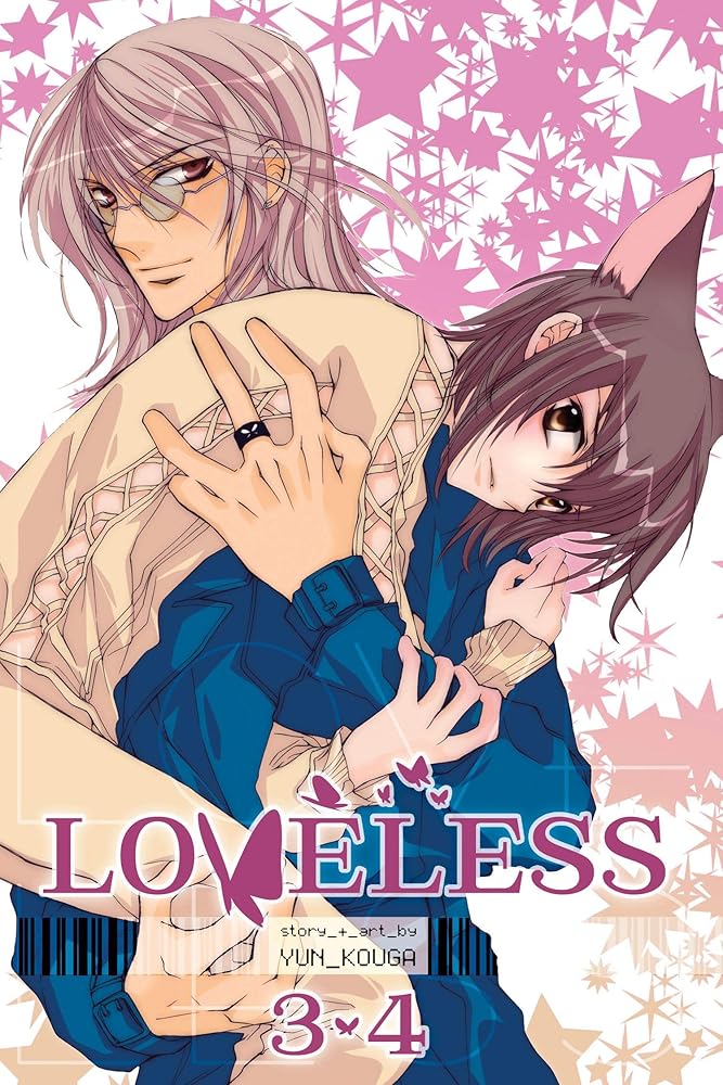 Loveless, Vol. 2 (2-in-1 Edition) cover image