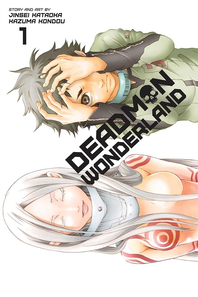 Deadman Wonderland, Vol. 1 (1) cover image