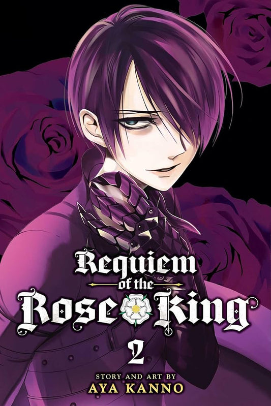 Requiem of the Rose King, Vol. 2 cover image