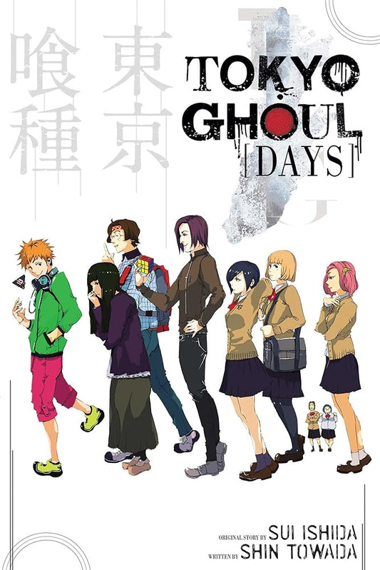 Tokyo Ghoul: Days (Tokyo Ghoul Novels) cover image