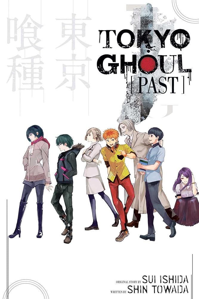 Tokyo Ghoul: Past (Tokyo Ghoul Novels) cover image