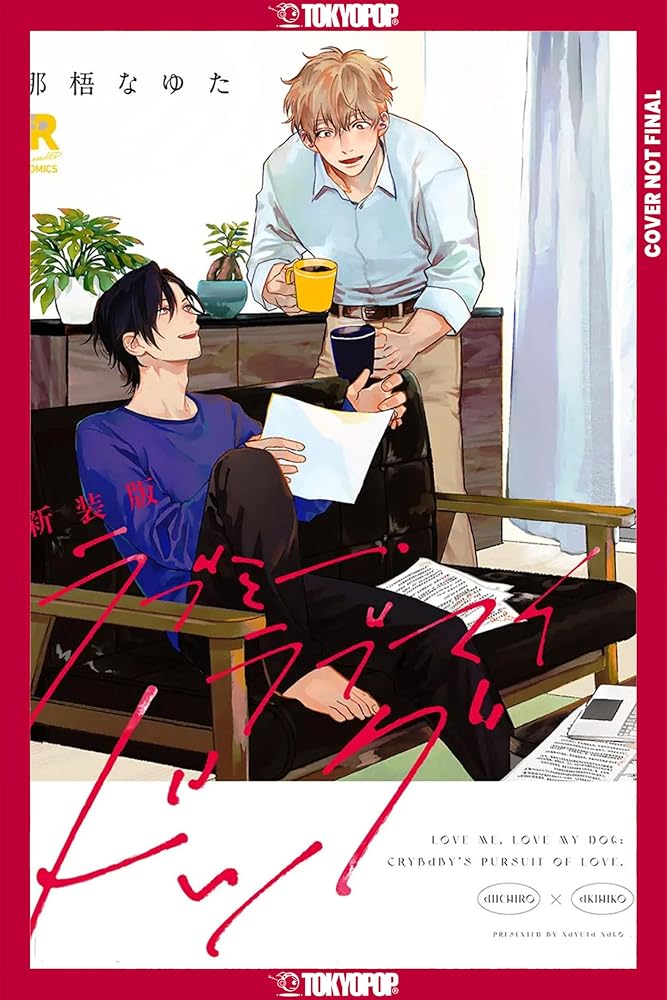 Fox and Puppy cover image