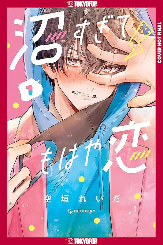 In So Deep, It's Love Already, Volume 1 cover image