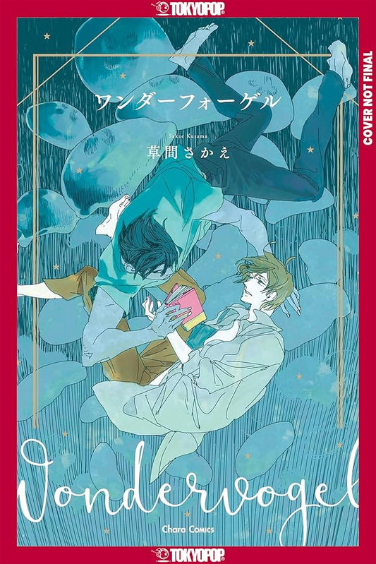 Wandervogel, Volume 1 cover image