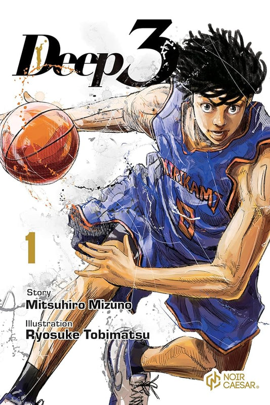 Deep 3, Volume 1 cover image
