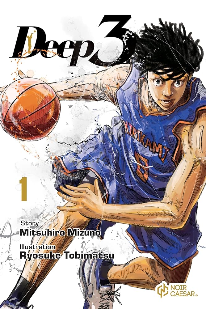Deep 3, Volume 1 cover image