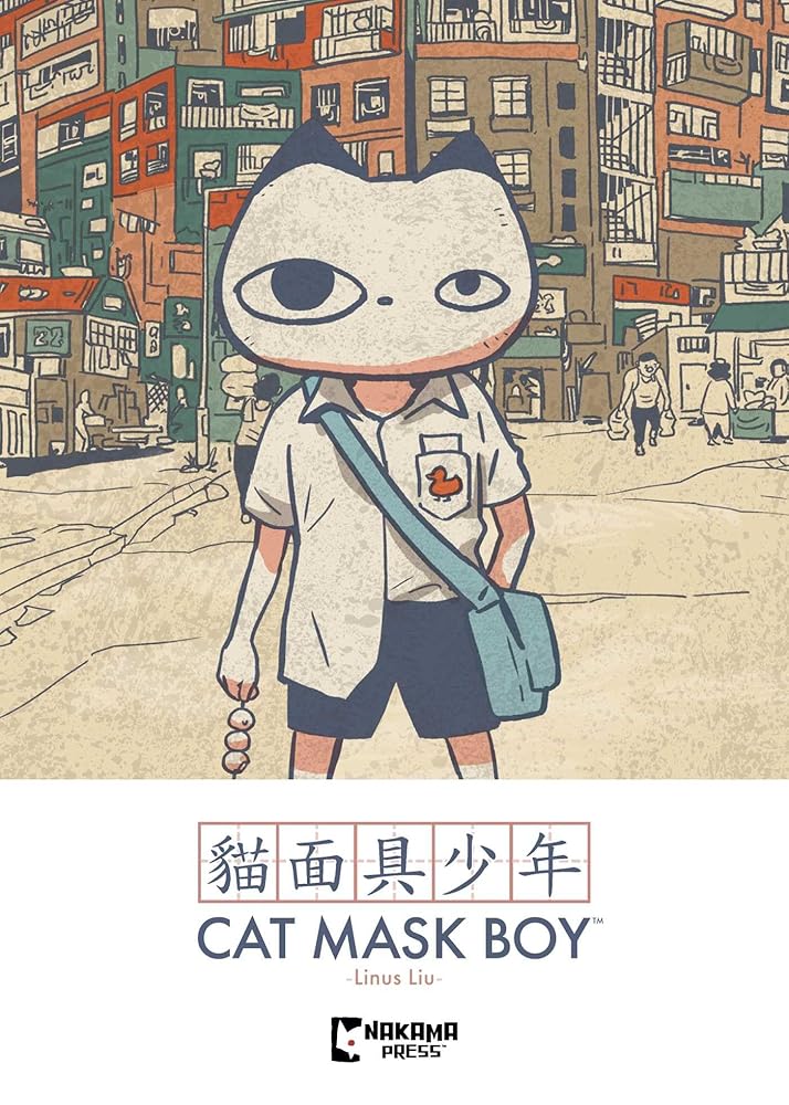 Cat Mask Boy cover image
