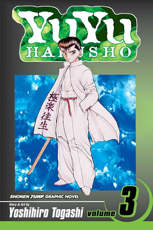 Yu Yu Hakusho, Vol. 3 cover image