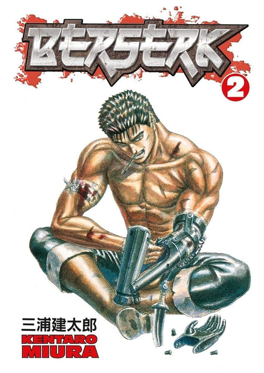 Berserk, Vol. 2 cover image