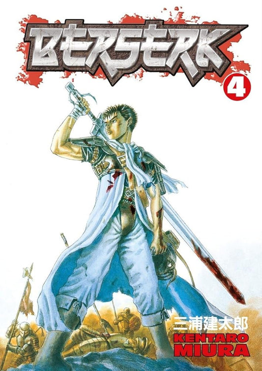 Berserk, Vol. 4 cover image