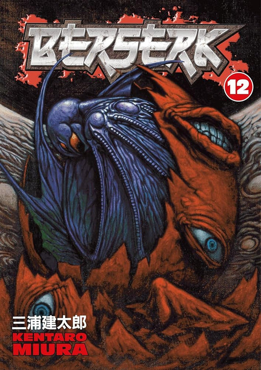 Berserk Volume 12 cover image