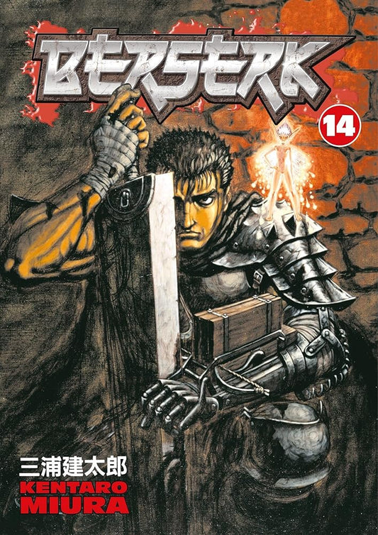 Berserk, Vol. 14 cover image
