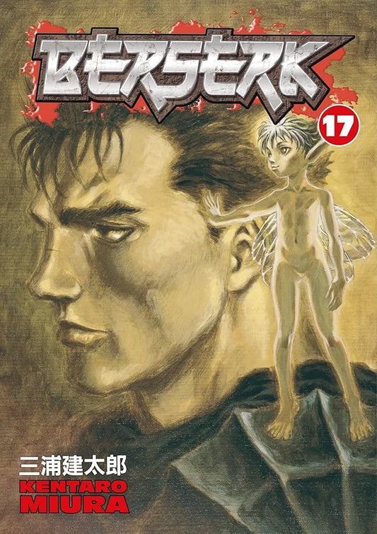 Berserk, Vol. 17 cover image