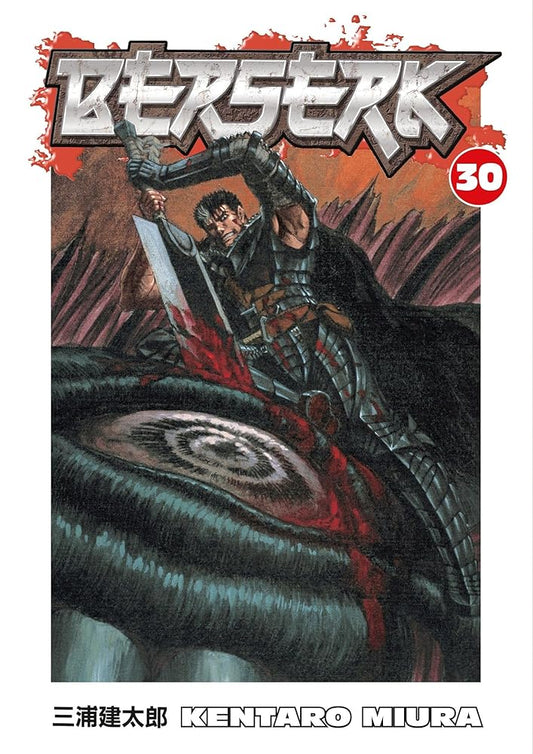Berserk, Vol. 30 cover image