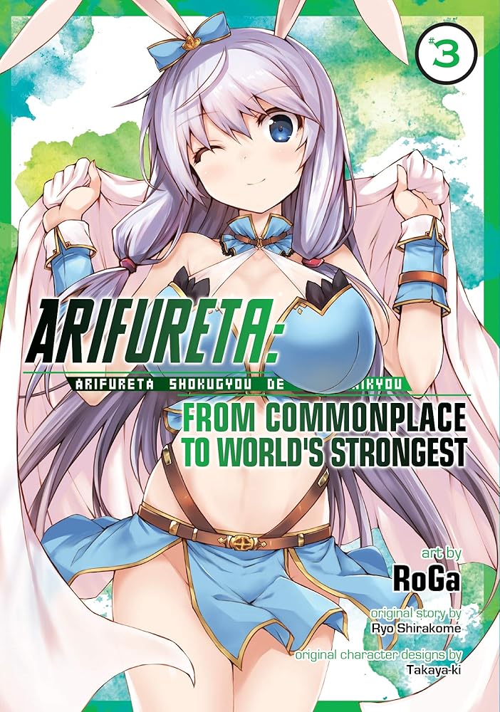 Arifureta: From Commonplace to World's Strongest (Manga) Vol. 3 cover image