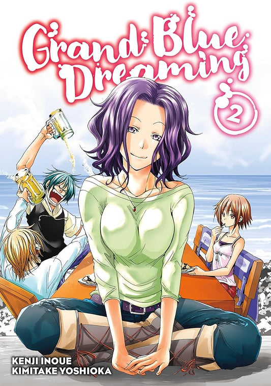 Grand Blue Dreaming 2 cover image