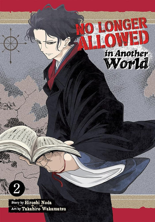 No Longer Allowed In Another World Vol. 2 cover image
