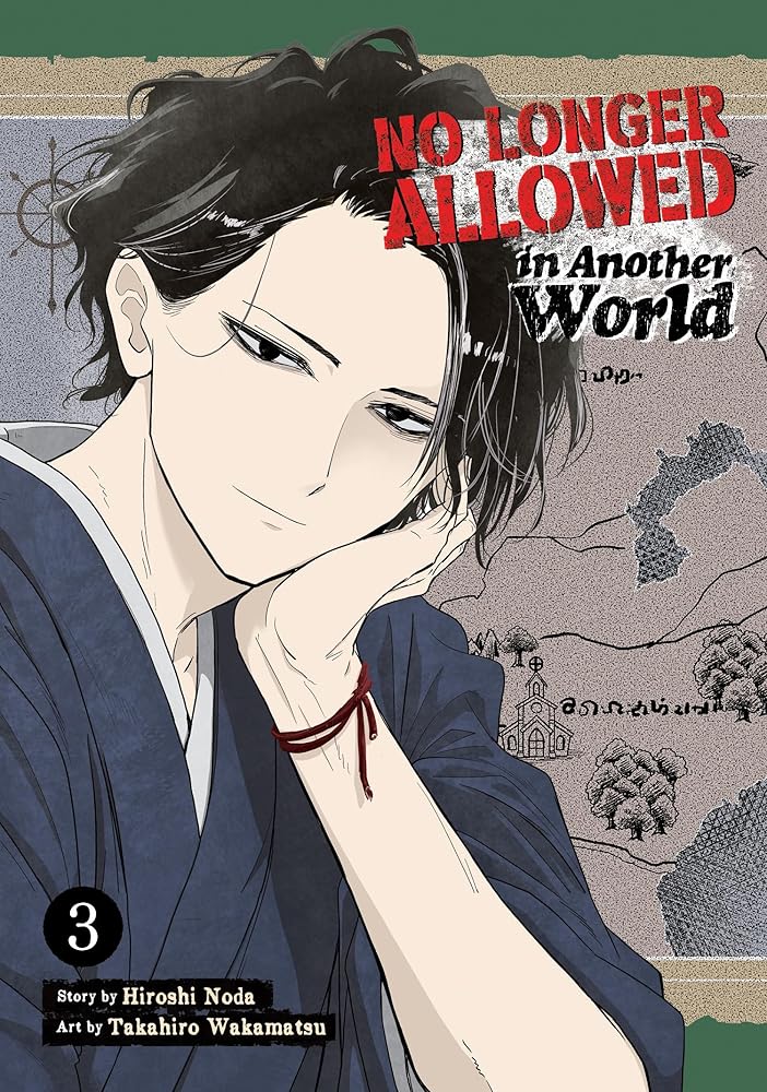 No Longer Allowed In Another World Vol. 3 cover image