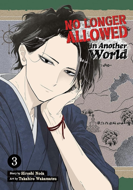 No Longer Allowed In Another World Vol. 3 cover image