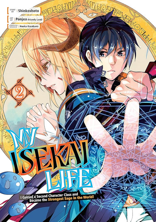 My Isekai Life 02: I Gained a Second Character Class and Became the Strongest Sage in the World! cover image